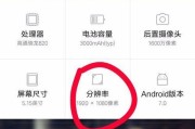 小米相册收藏同步到新手机方法是什么？同步后如何查看？
