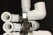 热水器接头锁紧视频教程有吗？