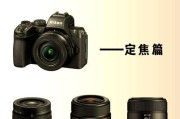 拍摄快慢镜头用什么软件？相机选择建议是什么？