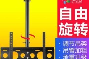 电视机换灯箱怎么换视频？更换步骤是怎样的？