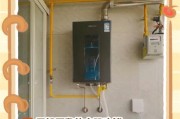 万和燃气热水器E6故障解决方法（详解万和燃气热水器E6故障及解决方案）