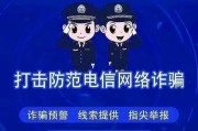电信电视机顶盒二维码的位置在哪里？