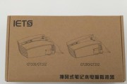 笔记本散热器吸进烟灰怎么清理？有效方法有哪些？