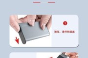 单口固态硬盘盒拆解步骤是什么？