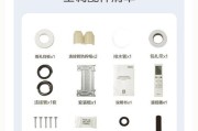 空调室内机滴水是什么原因？如何解决？