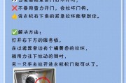 小天鹅洗衣机只响不转的原因及维修方法（解析小天鹅洗衣机只响不转的问题）