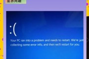 电源唤醒电脑的方法是什么？无法唤醒电脑怎么办？