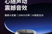 幻神音响卡效果如何？音质评价和使用体验分享是什么？