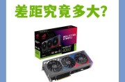 6显卡4060的性能水平如何？与其他显卡相比有什么优势？