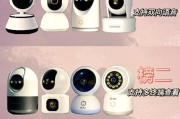 手机摄像头发光功能是怎样的？
