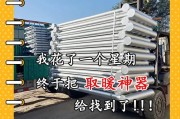 散热器安装步骤是什么？如何确保散热效果？