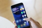 三星s7手机如何设置减少卡顿？有哪些优化技巧？