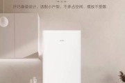 揭秘风冷海尔冰箱不制冷的原因（一探究竟，为什么风冷海尔冰箱无法达到预期的制冷效果？）