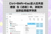 电脑最高支持内存怎么看？了解电脑内存上限的重要性是什么？