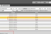 大华摄像机云接入如何设置？设置过程中需要注意什么？