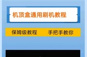 光猫机顶盒放置的最佳信号方法是什么？