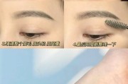 手机拍照如何画出完美眉毛？