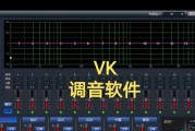 电脑唱歌软件推荐（用电脑实现唱歌梦想）