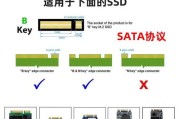 无线电脑上网卡安装步骤是什么？
