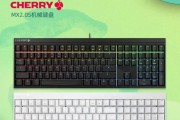 小胖身法连跳使用的键盘品牌是什么？特点有哪些？