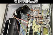 解决方太燃气灶不点火问题的方法（探讨方太燃气灶不打火的原因和解决办法）