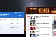 电脑广告泛滥（在电脑广告泛滥的时代）