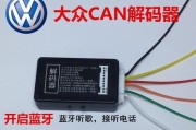 广播模拟器使用中常见问题有哪些？
