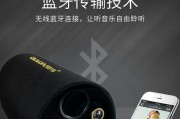 滚筒隧道低音炮安装步骤是什么？
