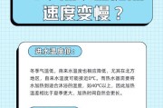热水器不能加热的原因及解决办法（为什么热水器不能加热）
