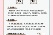 数据库解析在服务器中扮演什么角色？如何正确解析数据库？