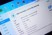 机顶盒安装电脑主机的方法是什么？安装后如何使用？