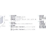 爱普森打印机打印测试页步骤是什么？遇到问题怎么办？