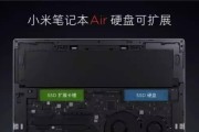 红米g固态硬盘突然读不出来怎么修复？修复步骤是什么？
