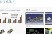 苹果手机3063错误代码查看方法是什么？遇到3063错误怎么办？
