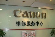 维修数码相机怎么说？找专业维修还是自学？