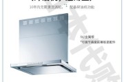 林内油烟机的清洗方法及注意事项（轻松清洁）