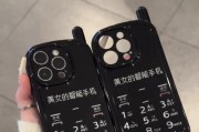 黑色圆点苹果手机壳有何特点？如何选择合适的手机壳？