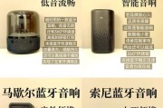 虎八音响的音质效果如何？用户评价怎么样？