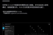 键盘x87轴体选择标准是什么？不同轴体有何区别？