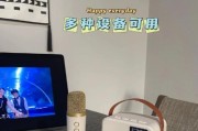 天宝音响音质效果如何？