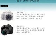 小巧便携相机镜头的拆卸步骤是怎样的？