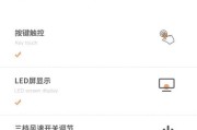 桌面散热器的正确使用方法是什么？