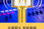 小米音箱连接全民k歌的操作步骤是什么？