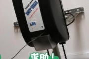 大江显示屏遥控器信号弱解决方法？