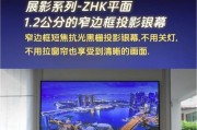 熊鑫电脑配置在知乎上的评价如何？
