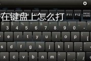 观澜山伊达音响厂的产品质量如何？观澜山伊达音响厂的口碑怎么样？
