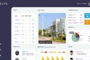 智能网关合格证的办理流程是什么？