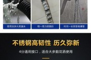 热水器头软管的安装方法是什么？安装过程中需要注意什么？