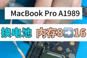 苹果电脑怎么把内存拆出来？拆卸内存的正确步骤是什么？