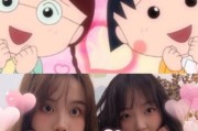 闺蜜拍照手机支架动作如何制作？